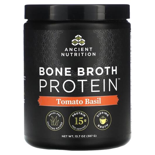 Основное фото товара Bone Broth Protein Tomato Basil Основное фото товара Укрепление костей, Bone Broth Protein Tomato Basil, 387 г