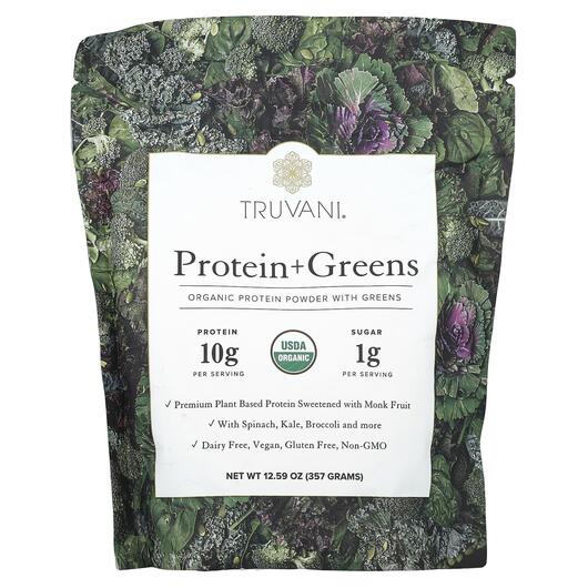 Основное фото товара Protein + Greens Основное фото товара Truvani, Протеин, Protein + Greens, 357 г