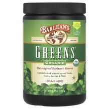 Organic Greens Супергринс Barlean's 240 г Organic Greens Супергринс Barlean's 240 г