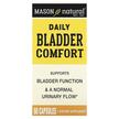 Фото товара Daily Bladder Comfort Фото товара Mason, Поддержка желчного пузыря, Daily Bladder Comfort, 60 капсу