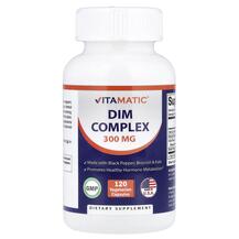 Dim Complex Дииндолилметан Vitamatic 120 капсул
