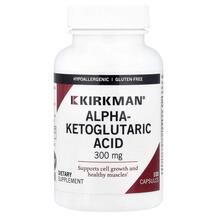 Alpha Ketoglutaric Acid 300 mg Альфа кетоглутаровая