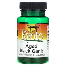 Kyoto Aged Black Garlic Экстракт Чеснока Swanson 30 капсул