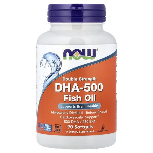 Основное фото товара NOW Foods, ДГК, DHA-500 Fish Oil Double Strength, 90 капсул