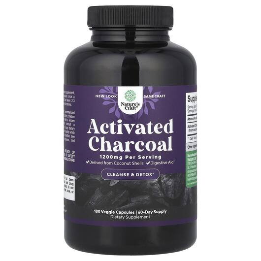 Основное фото товара Activated Charcoal 1200 mg Основное фото товара Активированный уголь, Activated Charcoal 1200 mg, 180 капсул