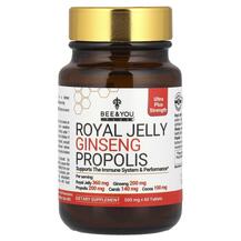 Royal Jelly Ginseng Propolis Маточное молочко Bee