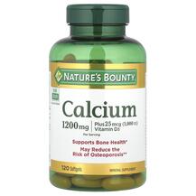 Calcium 1200 mg Plus D3 1000 UI Кальций D3 Nature's Bounty Calcium 1200 mg Plus D3 1000 UI Кальций D3 Nature's Bounty