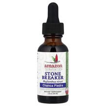 Філантус нірурі Stone Breaker Chanca Piedra Amazon 30 мл
