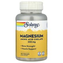 Magnesium Магний Solaray 100 капсул Magnesium Магний Solaray 100 капсул