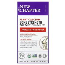 Підтримка здоров'я кісток Bone Strength New Chapter Підтримка здоров'я кісток Bone Strength New Chapter