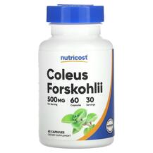 Форсколін Coleus Forskohlii 500 mg Nutricost 60 капсул Форсколін Coleus Forskohlii 500 mg Nutricost 60 капсул