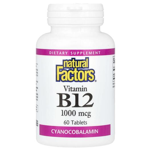 Основне фото товара Vitamin B12 1000 mcg Основне фото товара Natural Factors, Vitamin B12 1000 mcg, Вітамін B12, 60 капсул