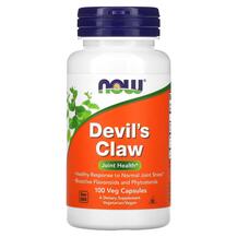 Devil's Claw Коготь дьявола NOW Foods 100 капсул