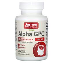 Альфа ЦПХ 300 мг Alpha GPC 300 mg Jarrow Formulas