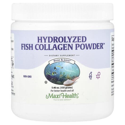 Основне фото товара Maxi Health, Hydrolyzed Fish Collagen Powder, Колаген, 155 г