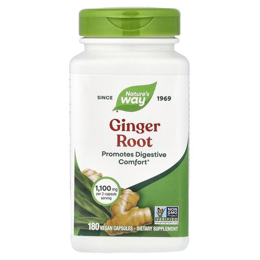 Основне фото товара Ginger Root 550 mg Основне фото товара Nature's Way, Ginger Root 550 mg, Корінь імбиру 550 мг, 180