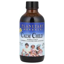 Calm Child Калм Чилд Хербал Сироп Planetary Herbals Calm Child Калм Чилд Хербал Сироп Planetary Herbals