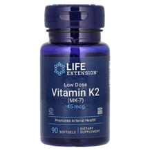 Low Dose Vitamin K2 Витамин K2 45 мкг Life Extension Low Dose Vitamin K2 Витамин K2 45 мкг Life Extension
