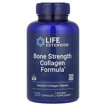 Коллагеновая формула Bone Strength Collagen Formula Life