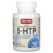 5-HTP 5-гидрокситриптофан 100 мг Jarrow Formulas 60 капсул 5-HTP 5-гидрокситриптофан 100 мг Jarrow Formulas 60 капсул