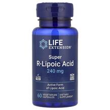 R-Ліпоєва кислота Super R-Lipoic Acid Life Extension R-Ліпоєва кислота Super R-Lipoic Acid Life Extension