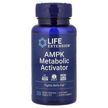 Активатор метаболізма AMPK AMPK Metabolic Activator Life Активатор метаболізма AMPK AMPK Metabolic Activator Life