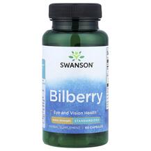 Bilberry Extra Strength Черника Swanson 60 капсул
