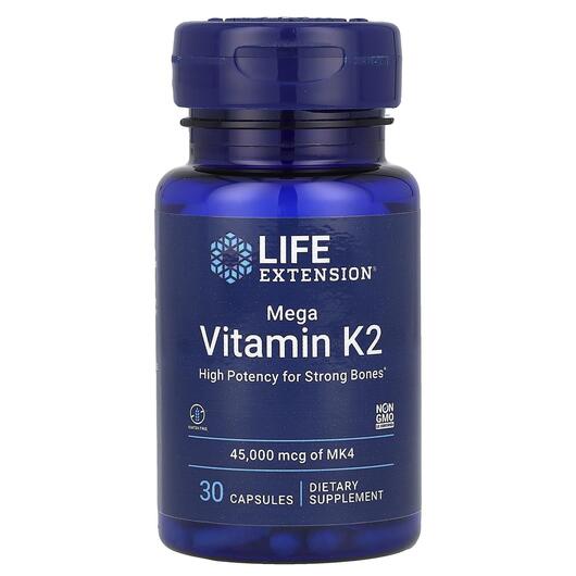 Основне фото товара Mega Vitamin K2 Основне фото товара Life Extension, Mega Vitamin K2, Вітамін K2 45000 мкг, 30 капсул