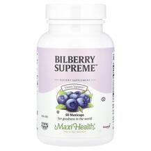 Bilberry Supreme Черника Maxi Health 60 капсул