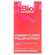 Бджолиний пилок Swedish Flower Pollen Extract Bio