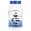 Фото товара Черника 450 мг, Bilberry Eye 450 mg, 100 капсул