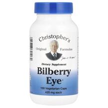 Чорниця Bilberry Eye 450 mg Christopher's Original