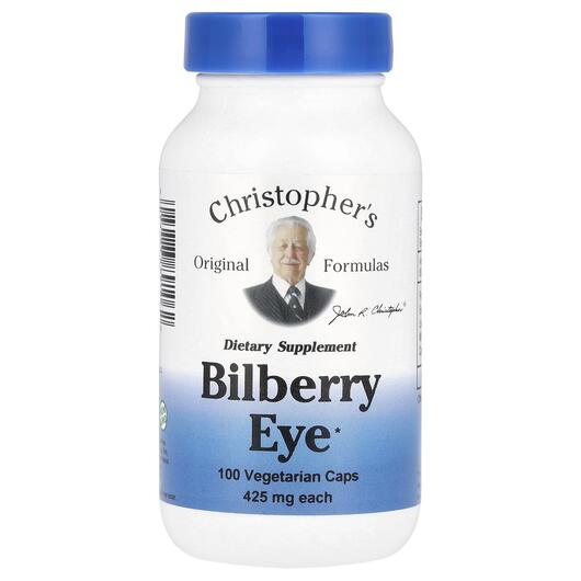 Основное фото товара Черника 450 мг, Bilberry Eye 450 mg, 100 капсул