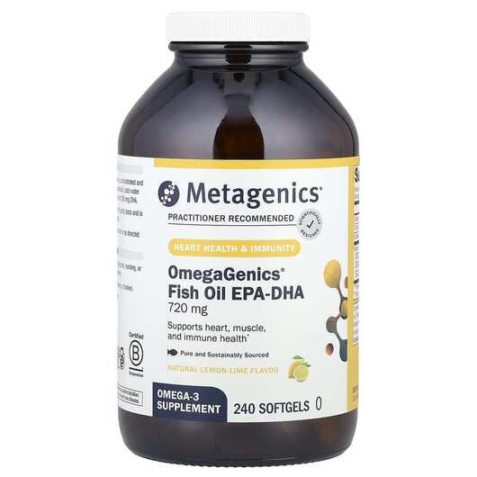 Основне фото товара Metagenics, OmegaGenics Fish Oil EPA-DHA 720, Омега 3, 240 капсул