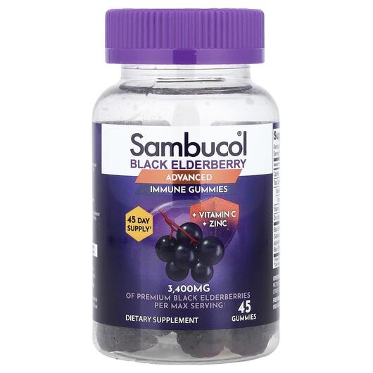 Основне фото товара Black Elderberry Immune Gummies Advanced, Чорна Бузина, 45 таблет