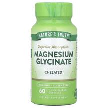 Magnesium Glycinate 665 mg Глицинат Магния Nature's Truth