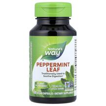 Peppermint Leaf 350 mg Перечная Мята 350 мг Лист Nature's