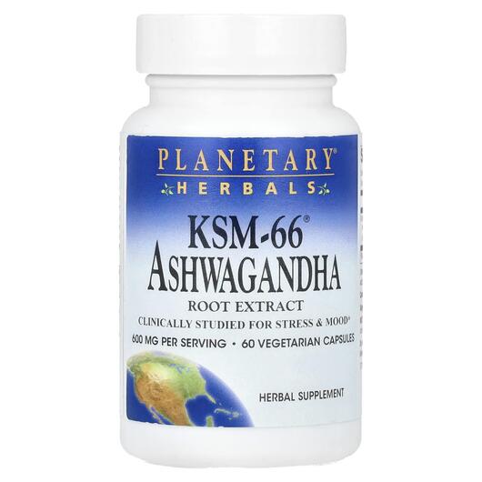 Основное фото товара Ашваганда, KSM-66 Ashwagandha Root Extract 600 mg, 60 капсул