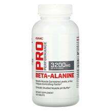 Бета-аланін Pro Performance Beta-Alanine 3200 mg GNC Бета-аланін Pro Performance Beta-Alanine 3200 mg GNC
