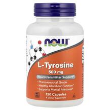 L-Tyrosine 500 mg L-Тирозин 500 мг NOW Foods 120 капсул