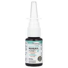 Манука Мед Manuka Honey Medical Grade Extra Strength Nasal