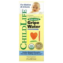 Водичка від коліків Organic Gripe Water ChildLife Водичка від коліків Organic Gripe Water ChildLife