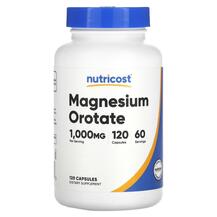 Магній Оротат Magnesium Orotate 500 mg Nutricost