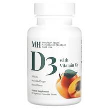 D3 with Vitamin K2 5000 IU Витамины D3 + K2 90 таблеток D3 with Vitamin K2 5000 IU Витамины D3 + K2 90 таблеток