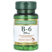 Vitamin B-6 100 mg Витамин B6 Пиридоксин Nature's Bounty Vitamin B-6 100 mg Витамин B6 Пиридоксин Nature's Bounty