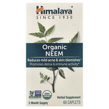 Herbal Healthcare Neem Systemic Purifier Ниим Himalaya