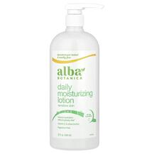 Лосьон для тіла Natural Very Emollient Body Lotion Alba Лосьон для тіла Natural Very Emollient Body Lotion Alba
