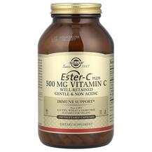 Ester-C Plus 500 mg Vitamin C Эстер-С Solgar 250 капсул