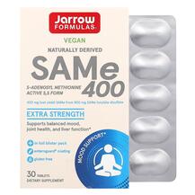 SAMe 400 Full S-Аденозил-L-метионин 400 мг Jarrow Formulas SAMe 400 Full S-Аденозил-L-метионин 400 мг Jarrow Formulas