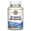 Фото товара 100% Vegetarian MSM & Glucosamine Фото товара Глюкозамин Хондроитин, 100% Vegetarian MSM & Glucosamine, 60
